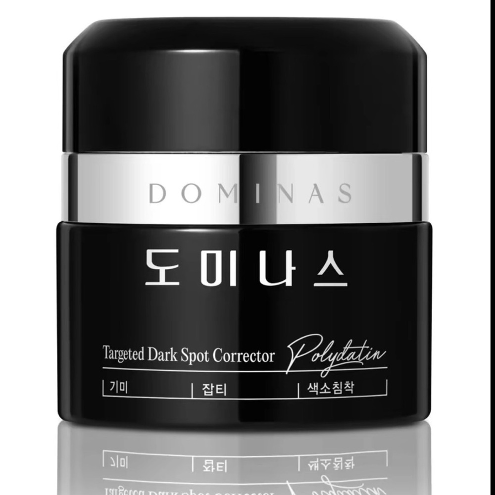 Dominas Targeted Dark Spot Corrector